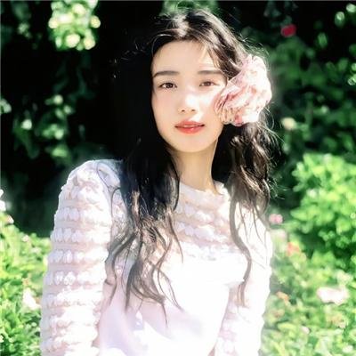 你是我的一束光